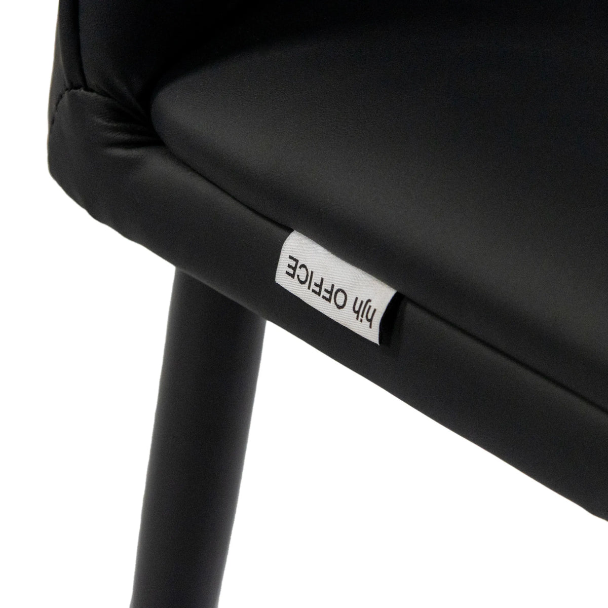 Brand label on the black upholstery of the Dining chair VISETO by hjh LIVING