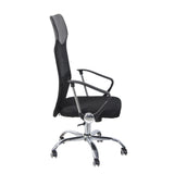 Home Office Executive Chair Stryka Net with mesh cover and polished star base by hjh OFFICE