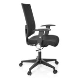 Black Home Office Chair OFFICE R8 with mesh back and five-caster base by hjh OFFICE – 360-degree view (side profile 80°)