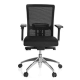 Black Professional Office Chair ASTRA BASE N with mesh back and glossy five-caster base by hjh OFFICE – 360-degree view (front view 0°)