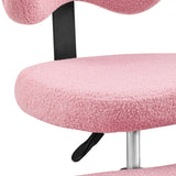 Pink textured upholstery of the seat of the Asanasit meditation chair by hjh LIVING