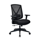Mirou - Professional Office Chair 