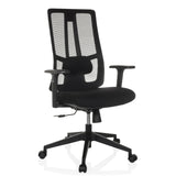 Black Professional Office Chair TRAMORE BASE with mesh back and five-caster base by hjh OFFICE – 360-degree view (front three-quarter view 30°)