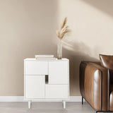 White chest of drawers LYKKJA with asymmetrical front design and four feet by hjh LIVING