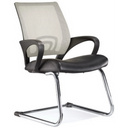 VISTO NET V - Cantilever chair 
