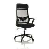 Black Home Office Chair NEKEO with mesh back and five-caster base by hjh OFFICE – 360-degree view (front view 15°)