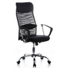 Black Home Office Executive Chair ARIA HIGH with mesh backrest and armrests by hjh OFFICE