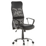 Black Home Office Executive Chair ARTON 20 with mesh backrest and armrests by hjh OFFICE