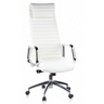Luxury Executive Chair ASPERA 20 in cream white with transverse stitching and chromed armrests by hjh OFFICE