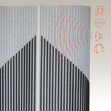 Sound-absorbing surface of the Partition wall Flexmiut Wave in grey with symbolic sound dampening by hjh OFFICE