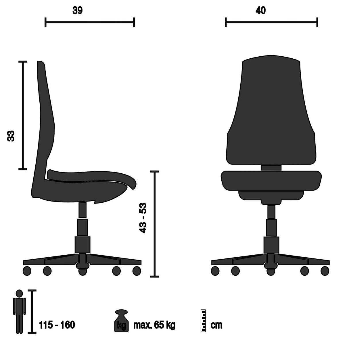 Technical drawing of the Swivel Chair – Children KID QB with a width of 40 cm by hjh OFFICE