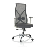 Grey Professional Office Chair AZURRO WHITE with mesh back and five-caster base by hjh OFFICE – 360-degree view (front view 15°)