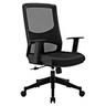 Profi-Bürostuhl LAVITA in Schwarz mit Netzrückenlehne und Armlehnen von hjh OFFICE