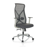 Grey Professional Office Chair AZURRO WHITE with mesh back and five-caster base by hjh OFFICE – 360-degree view (front three-quarter view 30°)