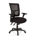 Black Professional Executive Chair IMPACT PRO with mesh backrest and armrests by hjh OFFICE