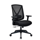 Mirou - Professional Office Chair 