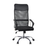Black Home Office Executive Chair Stryka Net with mesh cover and glossy base by hjh OFFICE