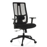 Black Professional Office Chair TRAMORE BASE with mesh backrest and armrests by hjh OFFICE