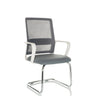 Grey Cantilever chair VISITER W with mesh backrest and chrome frame by hjh OFFICE