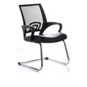 VISTO NET V - Cantilever chair 