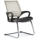 VISTO NET V - Cantilever chair 